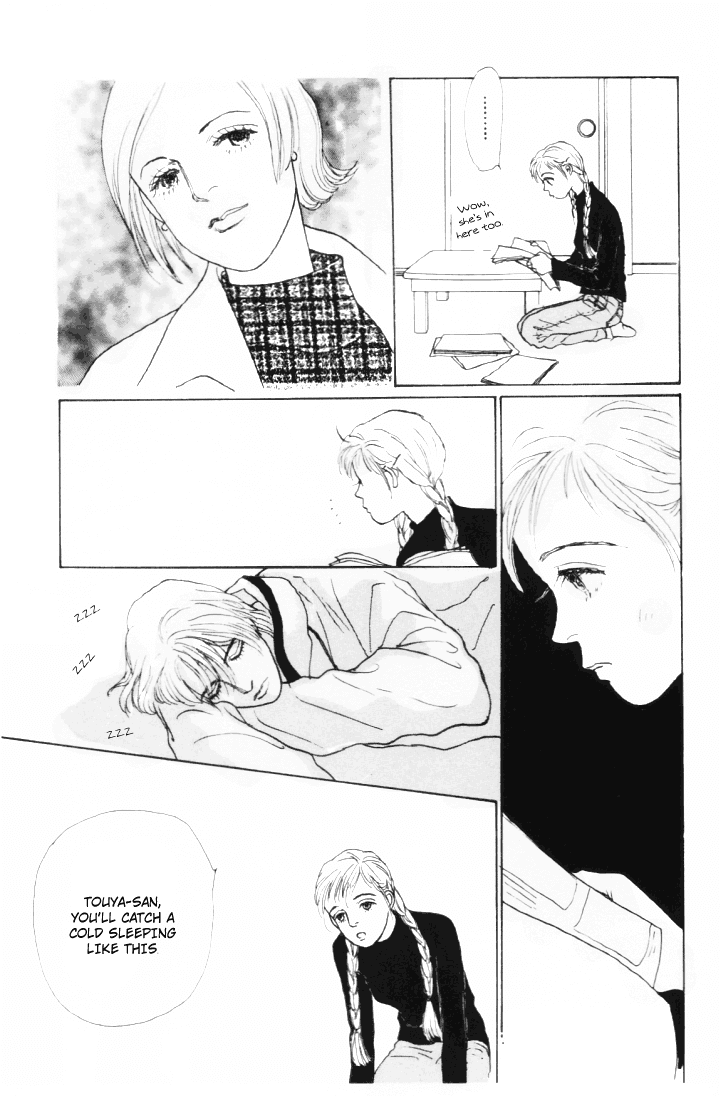 Ashita no Ousama Chapter 7.2 page 41 - Chapter 7 v2 : Unit 7