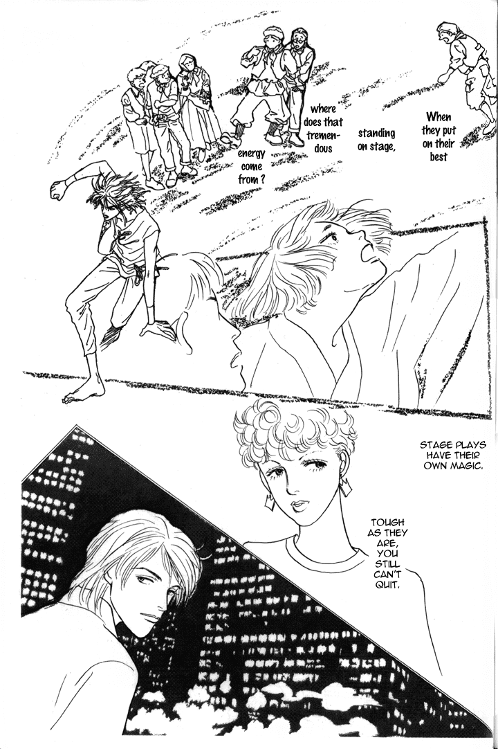 Ashita no Ousama Chapter 7.2 page 5 - Chapter 7 v2 : Unit 7