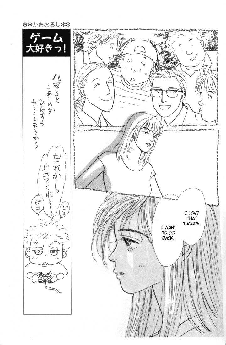 Ashita no Ousama Chapter 7.2 page 9 - Chapter 7 v2 : Unit 7