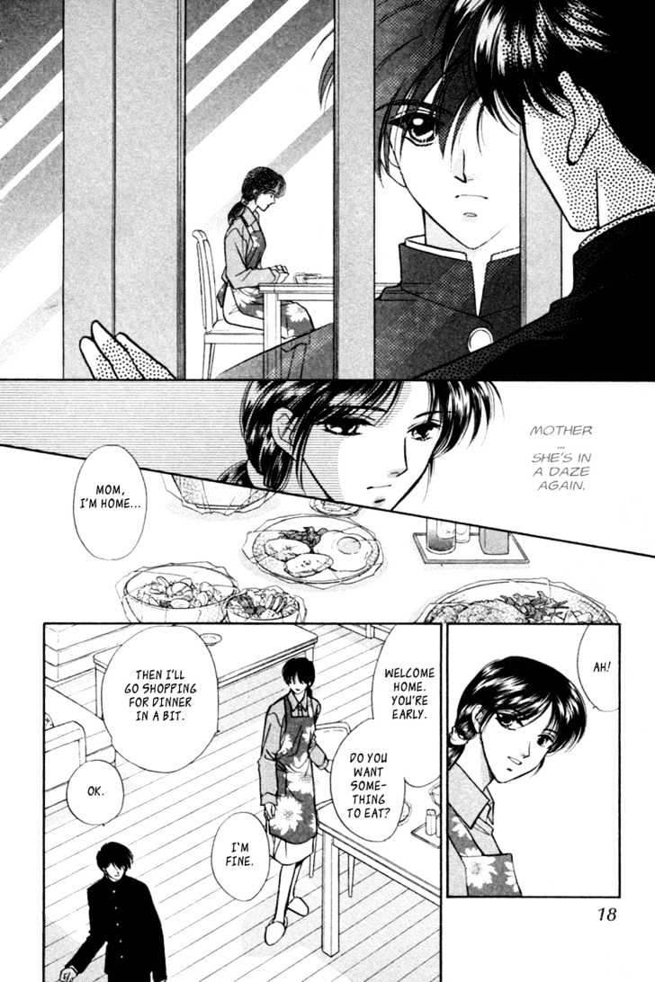 Ashita no Tamago Chapter 1 page 17 - Chapter 1