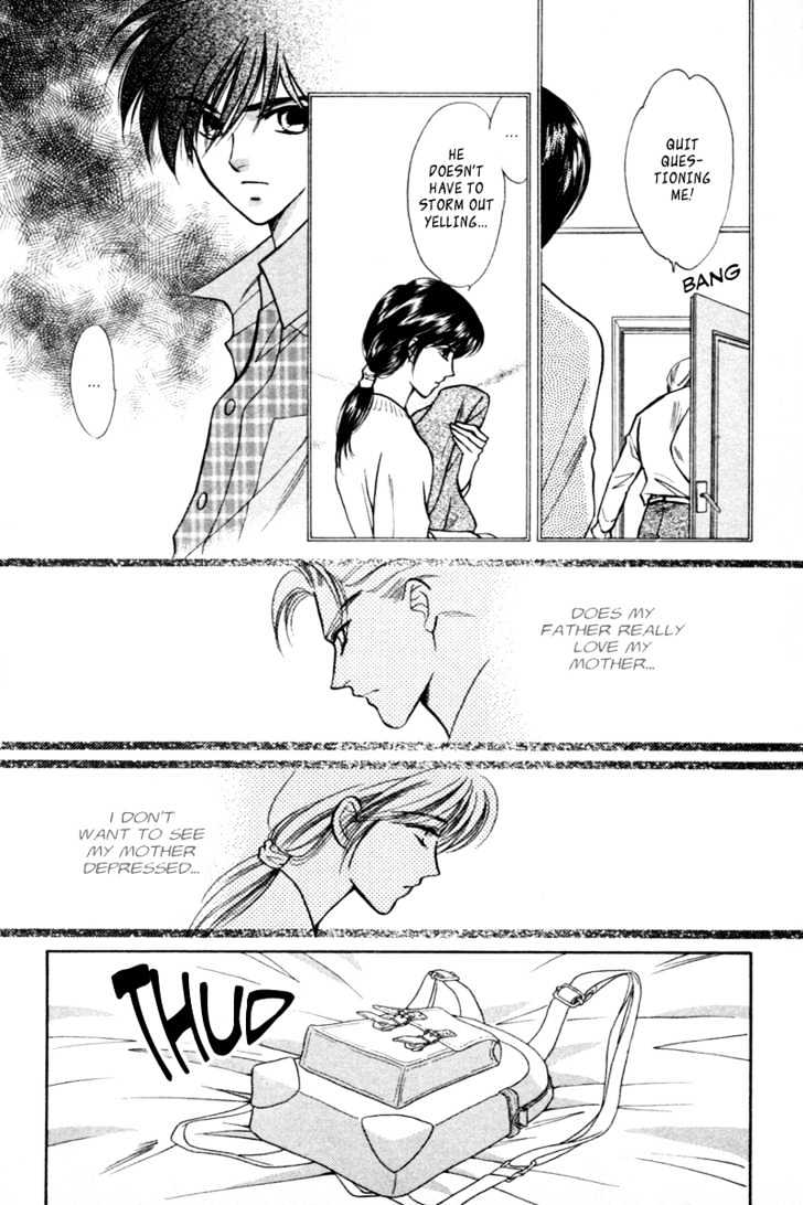Ashita no Tamago Chapter 1 page 19 - Chapter 1