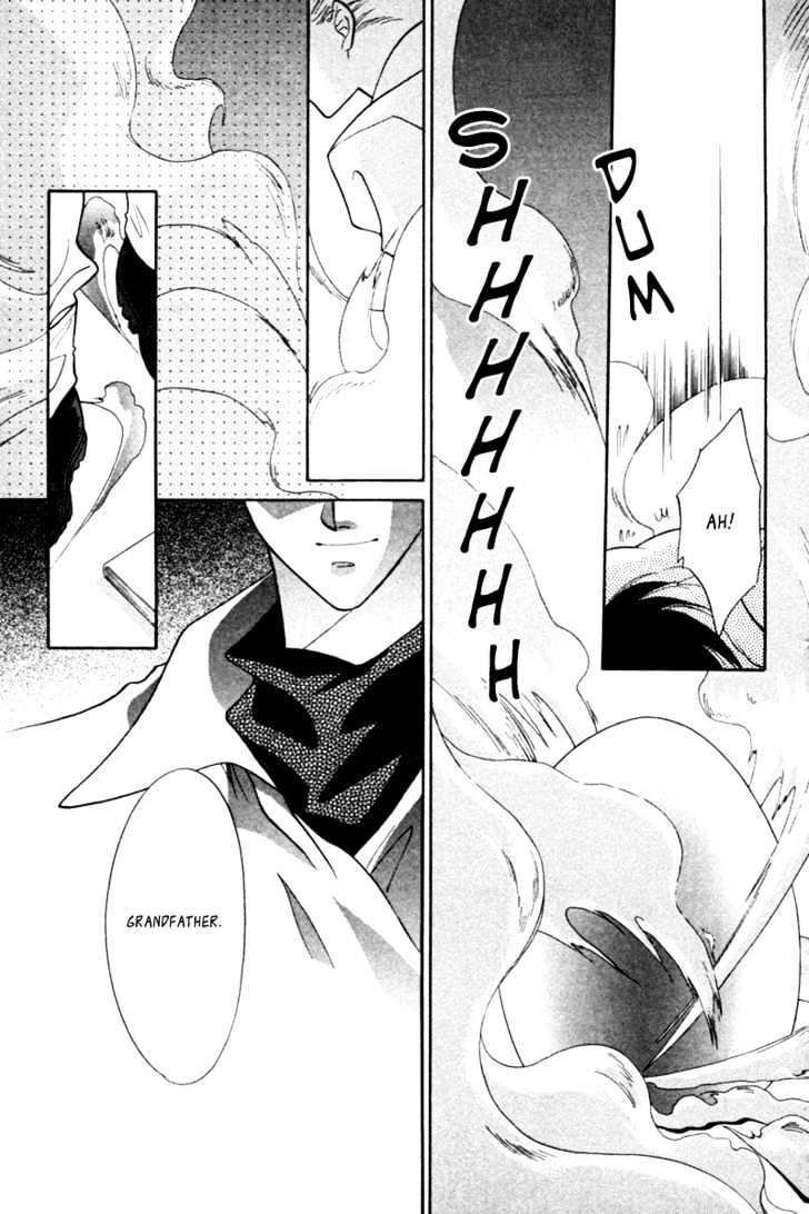 Ashita no Tamago Chapter 1 page 24 - Chapter 1