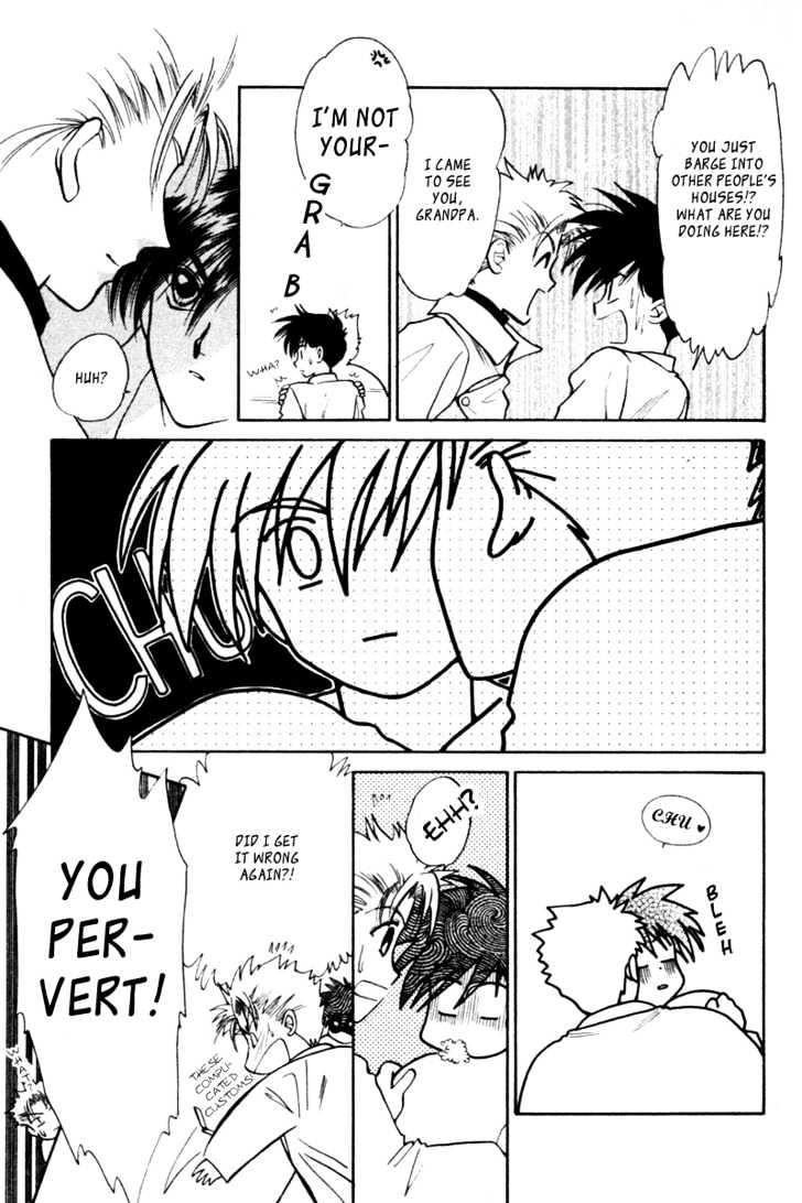 Ashita no Tamago Chapter 1 page 26 - Chapter 1