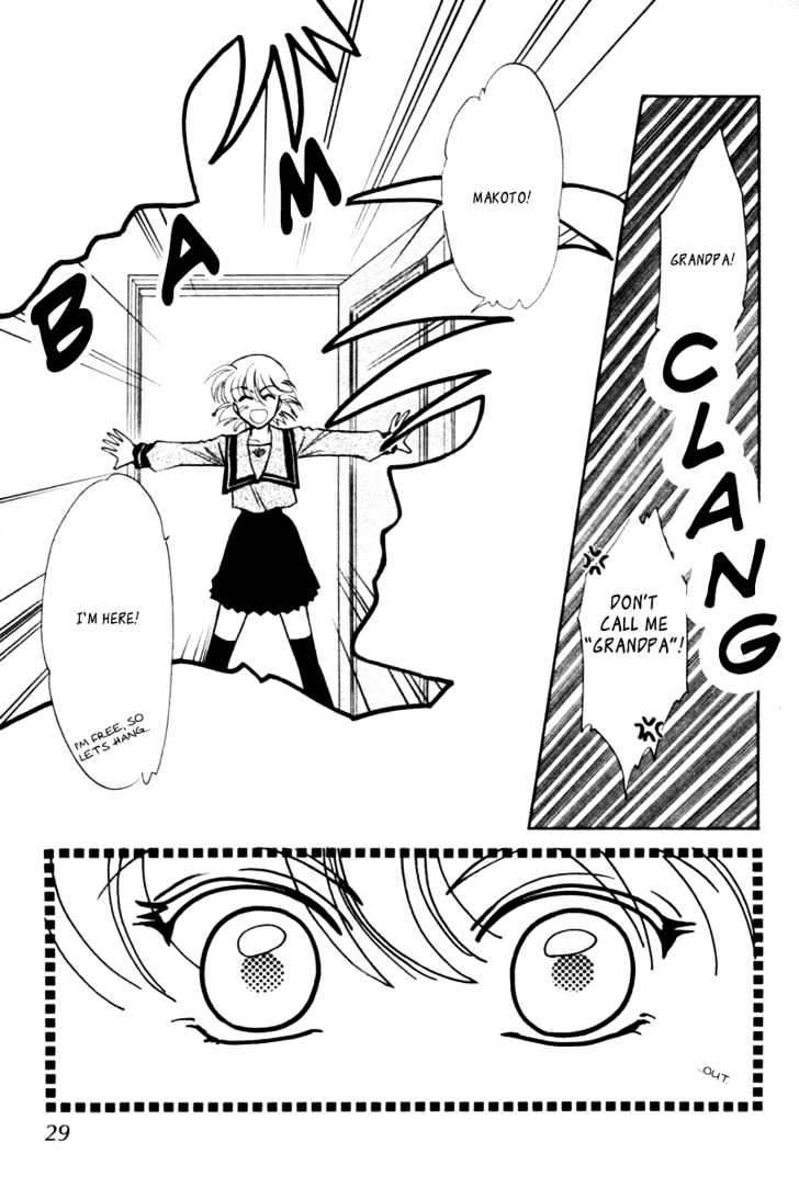 Ashita no Tamago Chapter 1 page 28 - Chapter 1