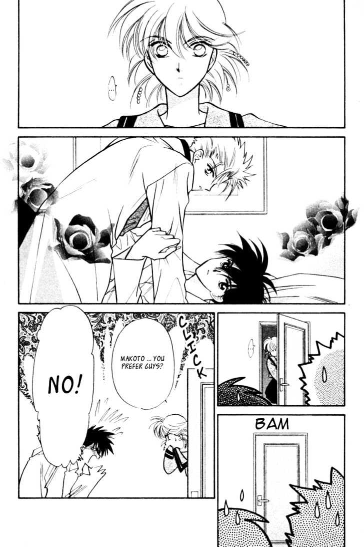 Ashita no Tamago Chapter 1 page 29 - Chapter 1