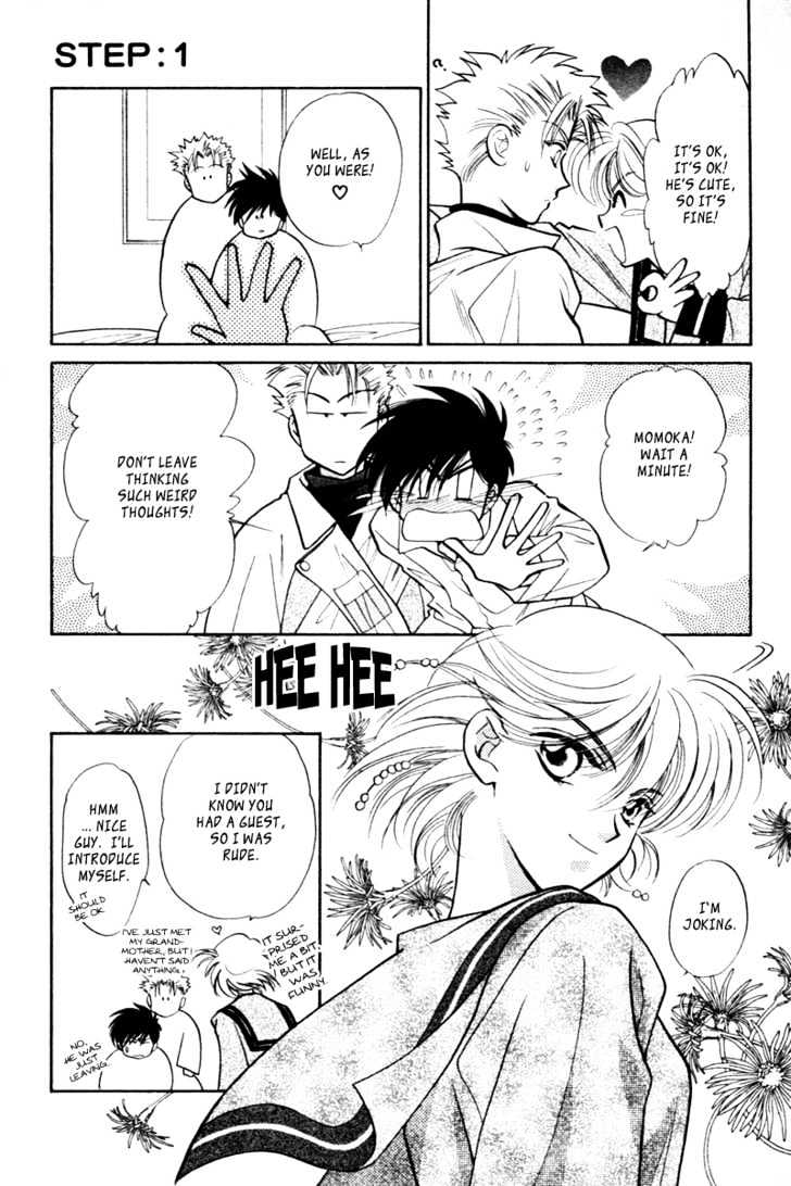 Ashita no Tamago Chapter 1 page 30 - Chapter 1