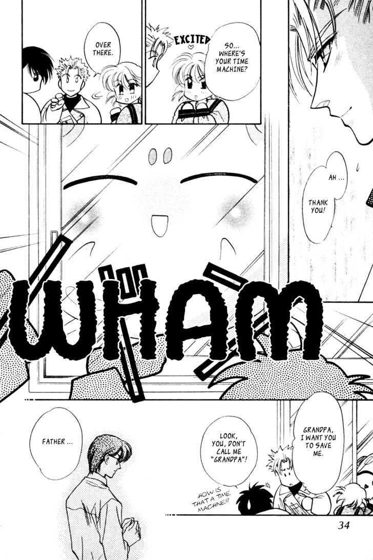 Ashita no Tamago Chapter 1 page 33 - Chapter 1