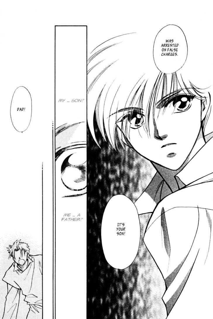 Ashita no Tamago Chapter 1 page 34 - Chapter 1