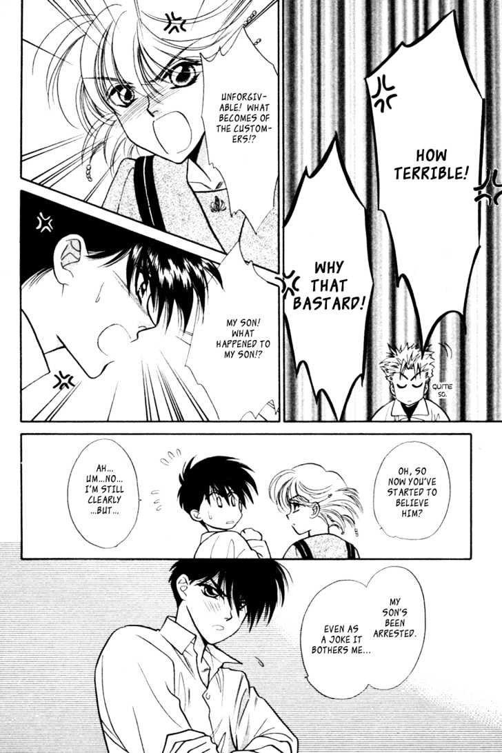 Ashita no Tamago Chapter 1 page 37 - Chapter 1
