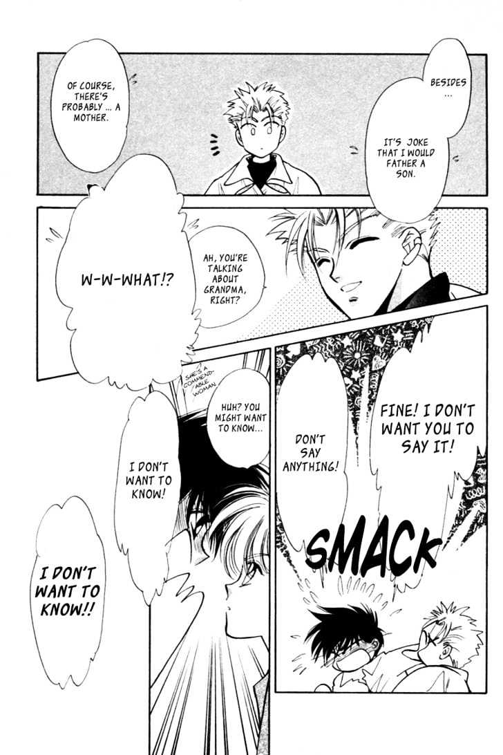 Ashita no Tamago Chapter 1 page 38 - Chapter 1
