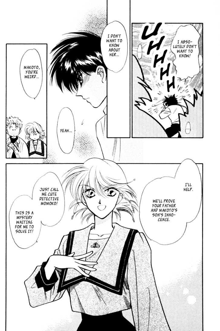 Ashita no Tamago Chapter 1 page 39 - Chapter 1