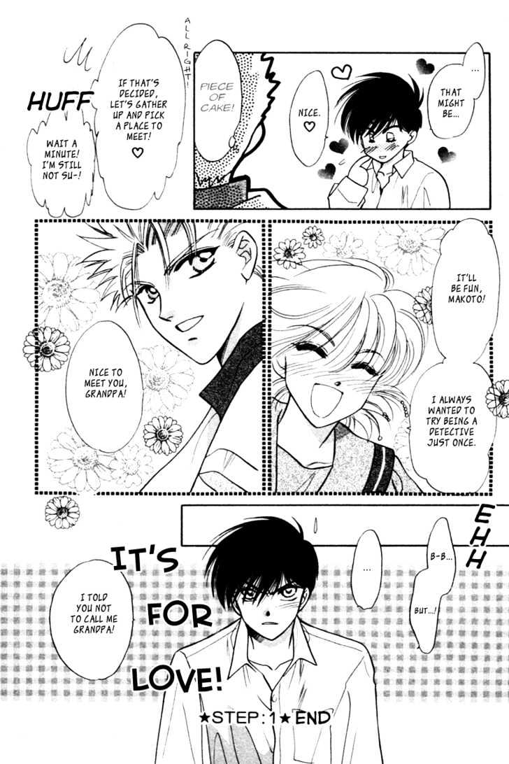 Ashita no Tamago Chapter 1 page 42 - Chapter 1