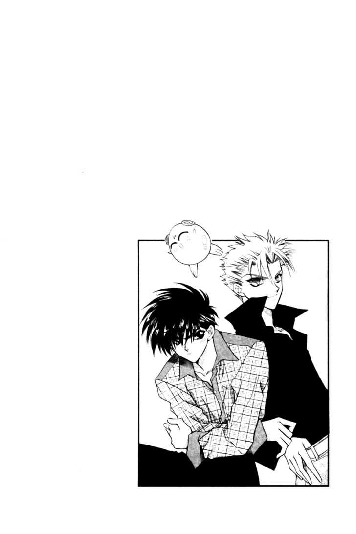 Ashita no Tamago Chapter 1 page 43 - Chapter 1