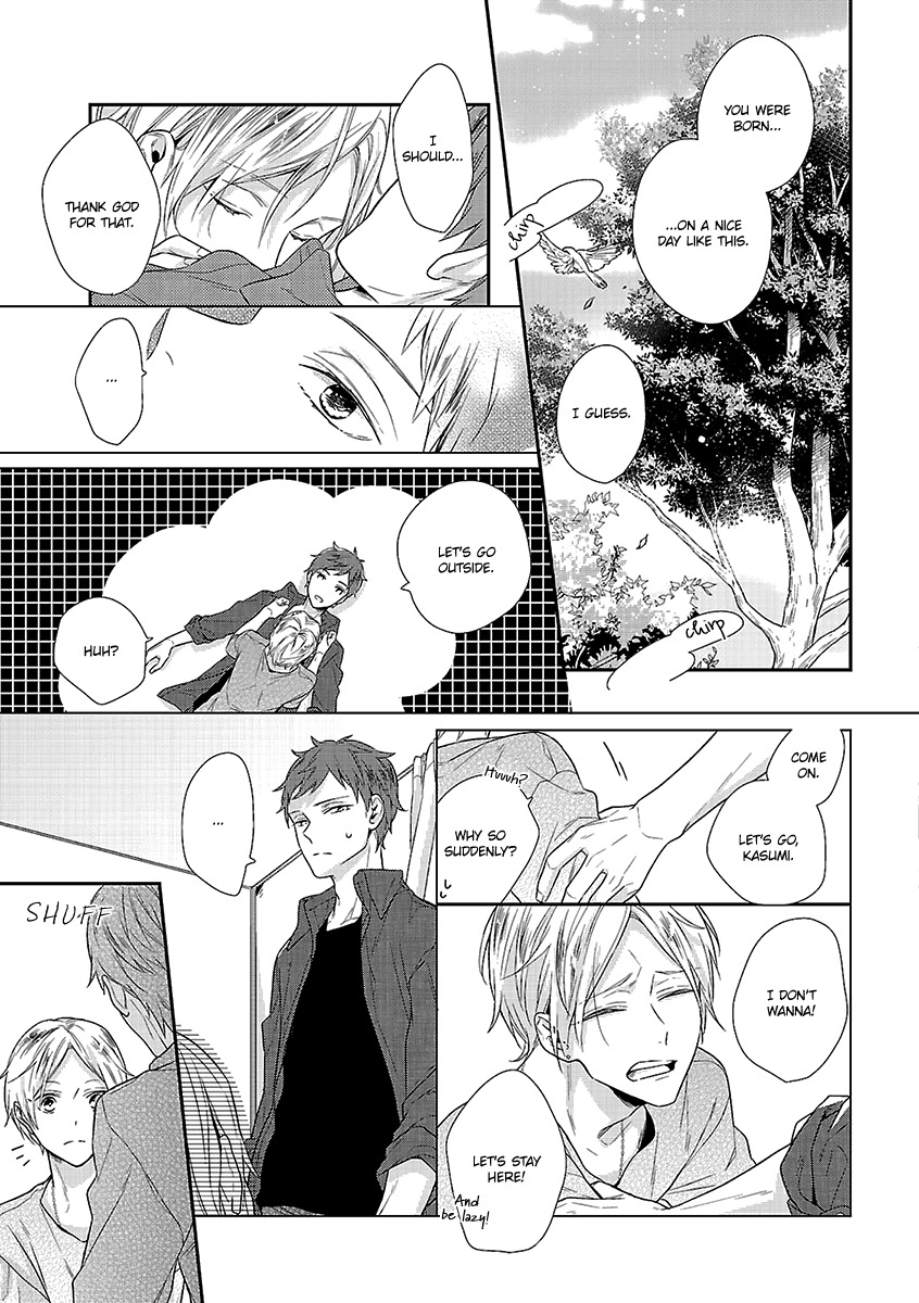 Ashita Shinu Chapter 1 page 12 - Chapter 1: "You Were Smiling" by AKANE Sora