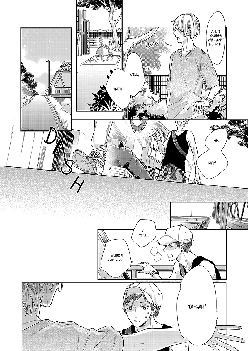 Ashita Shinu Chapter 1 page 15 - Chapter 1: "You Were Smiling" by AKANE Sora