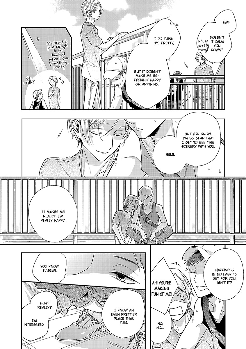 Ashita Shinu Chapter 1 page 17 - Chapter 1: "You Were Smiling" by AKANE Sora