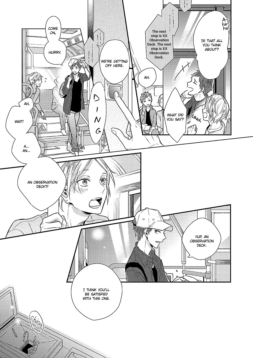 Ashita Shinu Chapter 1 page 20 - Chapter 1: "You Were Smiling" by AKANE Sora