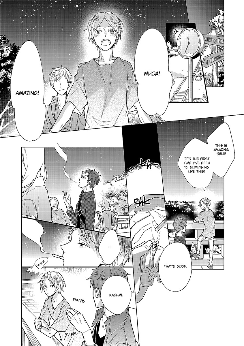 Ashita Shinu Chapter 1 page 21 - Chapter 1: "You Were Smiling" by AKANE Sora