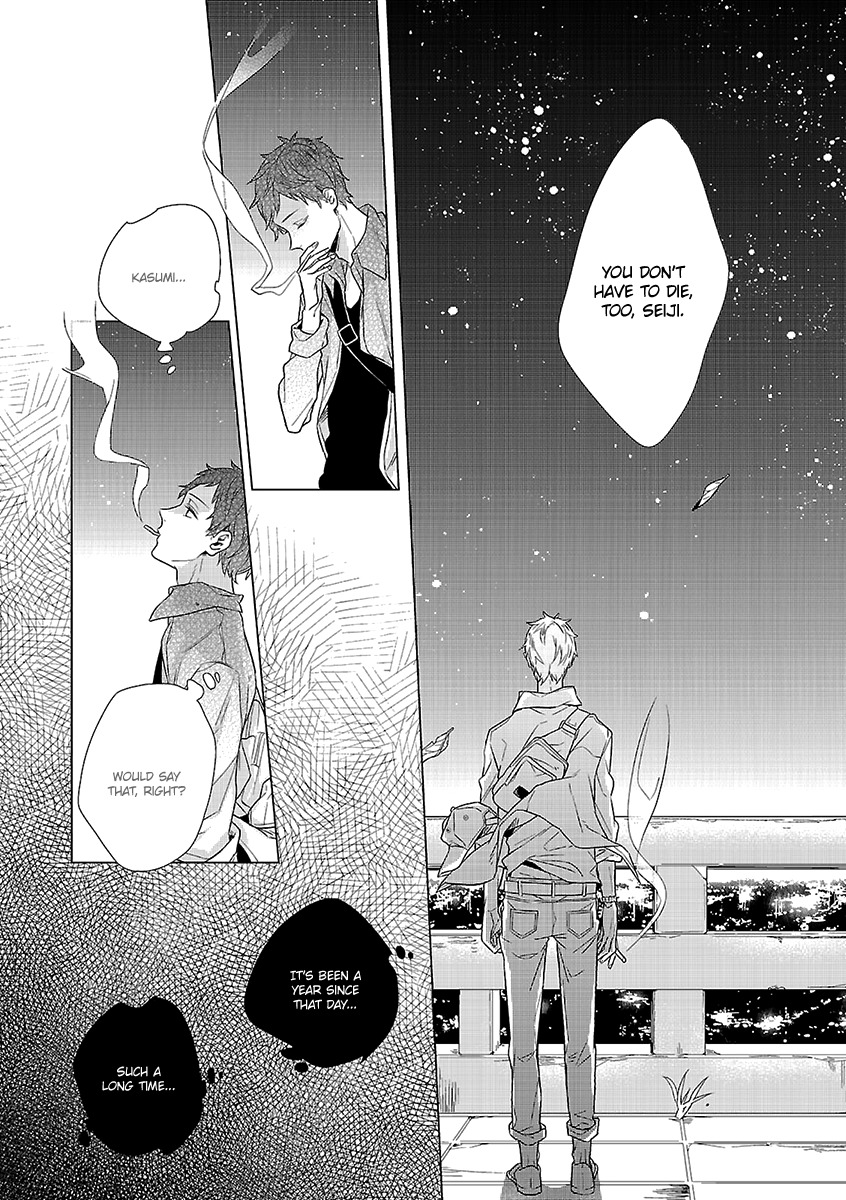 Ashita Shinu Chapter 1 page 25 - Chapter 1: "You Were Smiling" by AKANE Sora