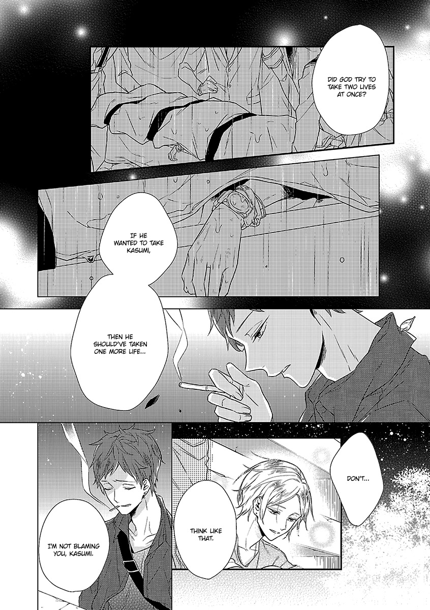 Ashita Shinu Chapter 1 page 27 - Chapter 1: "You Were Smiling" by AKANE Sora