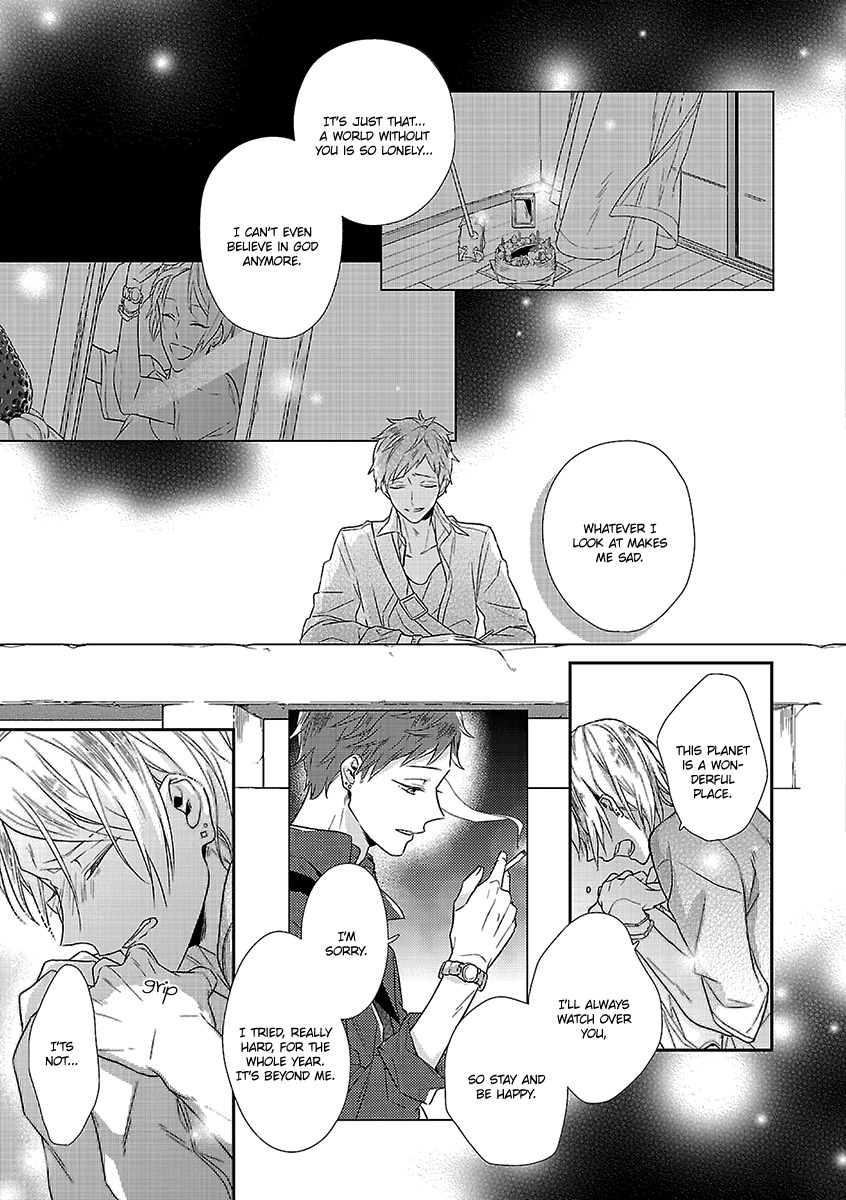Ashita Shinu Chapter 1 page 28 - Chapter 1: "You Were Smiling" by AKANE Sora