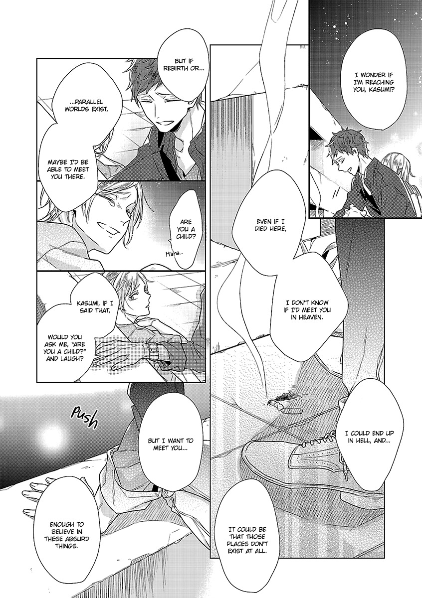 Ashita Shinu Chapter 1 page 29 - Chapter 1: "You Were Smiling" by AKANE Sora