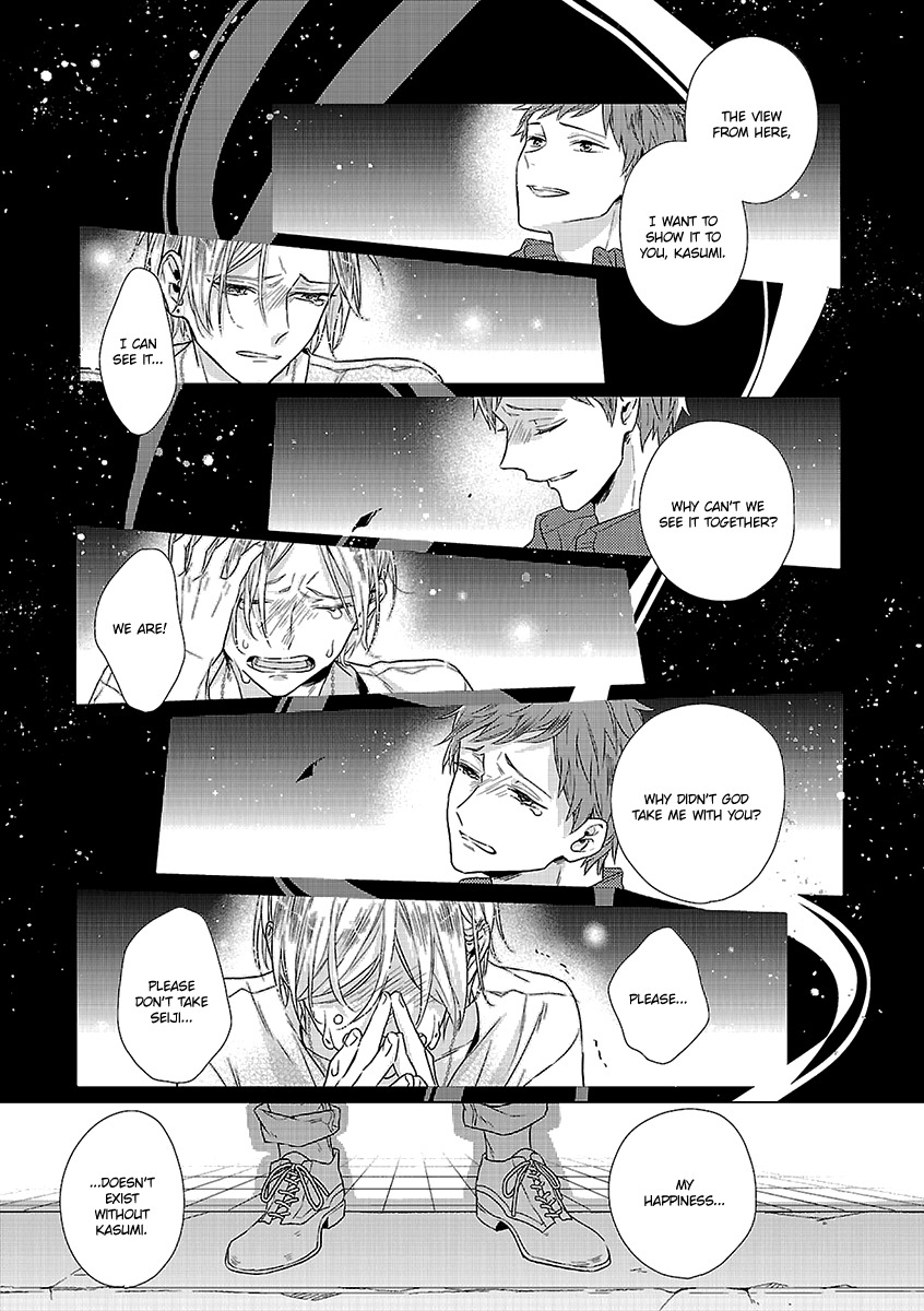 Ashita Shinu Chapter 1 page 30 - Chapter 1: "You Were Smiling" by AKANE Sora