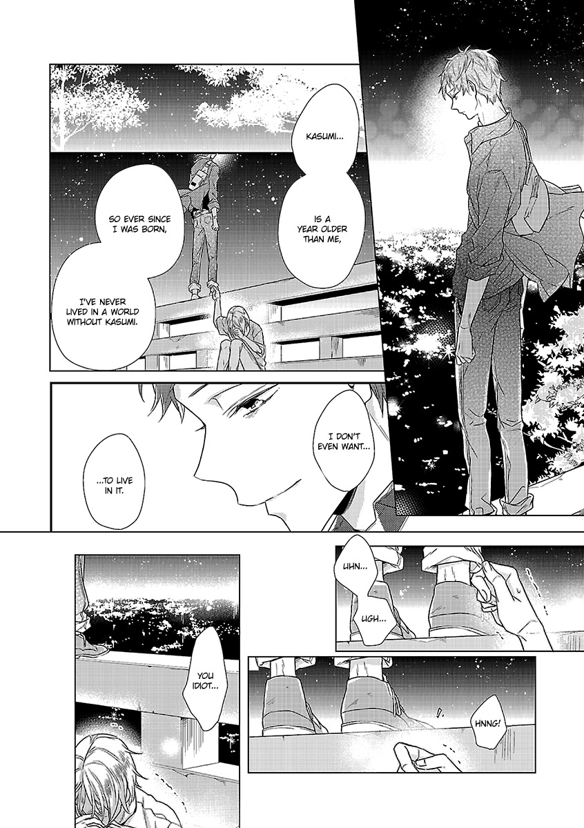 Ashita Shinu Chapter 1 page 31 - Chapter 1: "You Were Smiling" by AKANE Sora