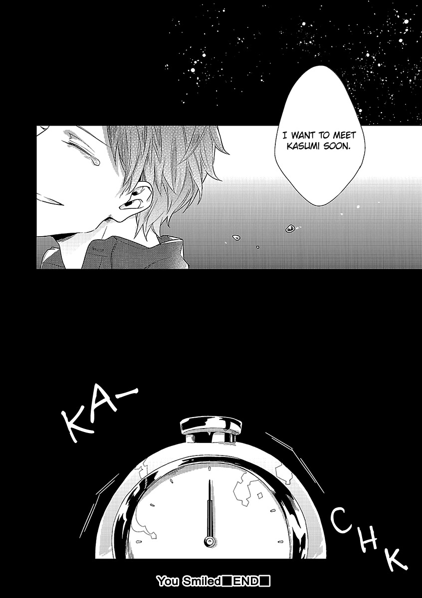 Ashita Shinu Chapter 1 page 33 - Chapter 1: "You Were Smiling" by AKANE Sora