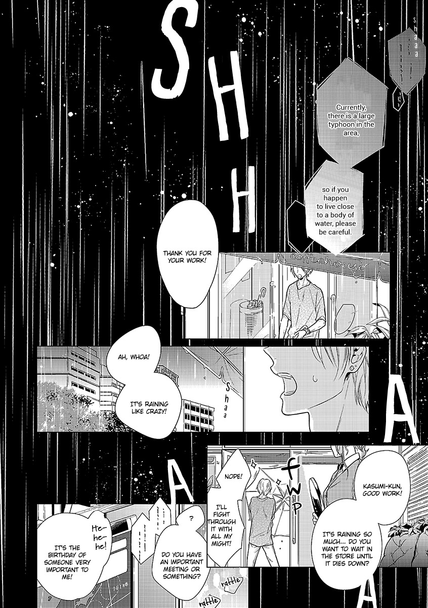 Ashita Shinu Chapter 1 page 7 - Chapter 1: "You Were Smiling" by AKANE Sora