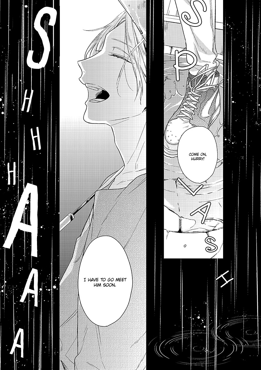 Ashita Shinu Chapter 1 page 8 - Chapter 1: "You Were Smiling" by AKANE Sora