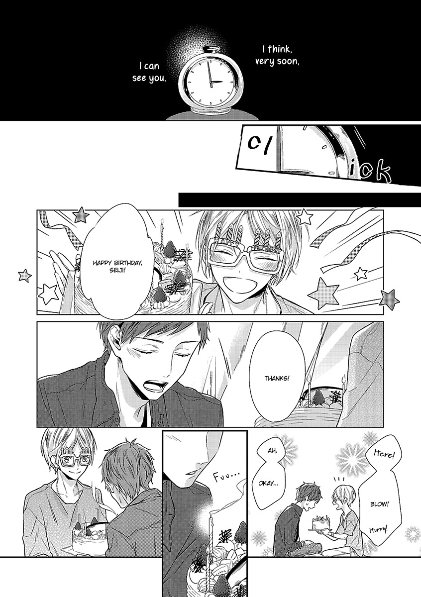 Ashita Shinu Chapter 1 page 9 - Chapter 1: "You Were Smiling" by AKANE Sora