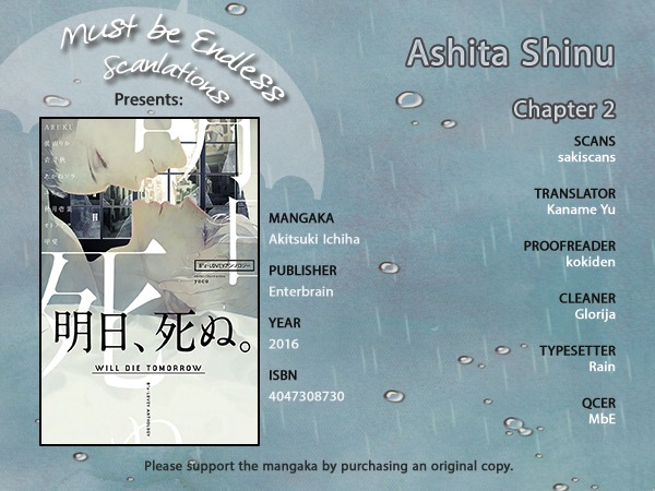 Ashita Shinu Chapter 2 page 1 - Chapter 2: "Wakare no Sanka" by AKIZUKI Ichiha