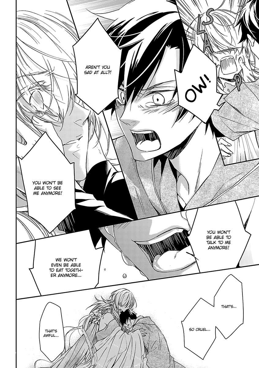 Ashita Shinu Chapter 2 page 11 - Chapter 2: "Wakare no Sanka" by AKIZUKI Ichiha