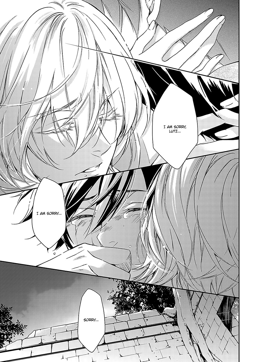 Ashita Shinu Chapter 2 page 12 - Chapter 2: "Wakare no Sanka" by AKIZUKI Ichiha