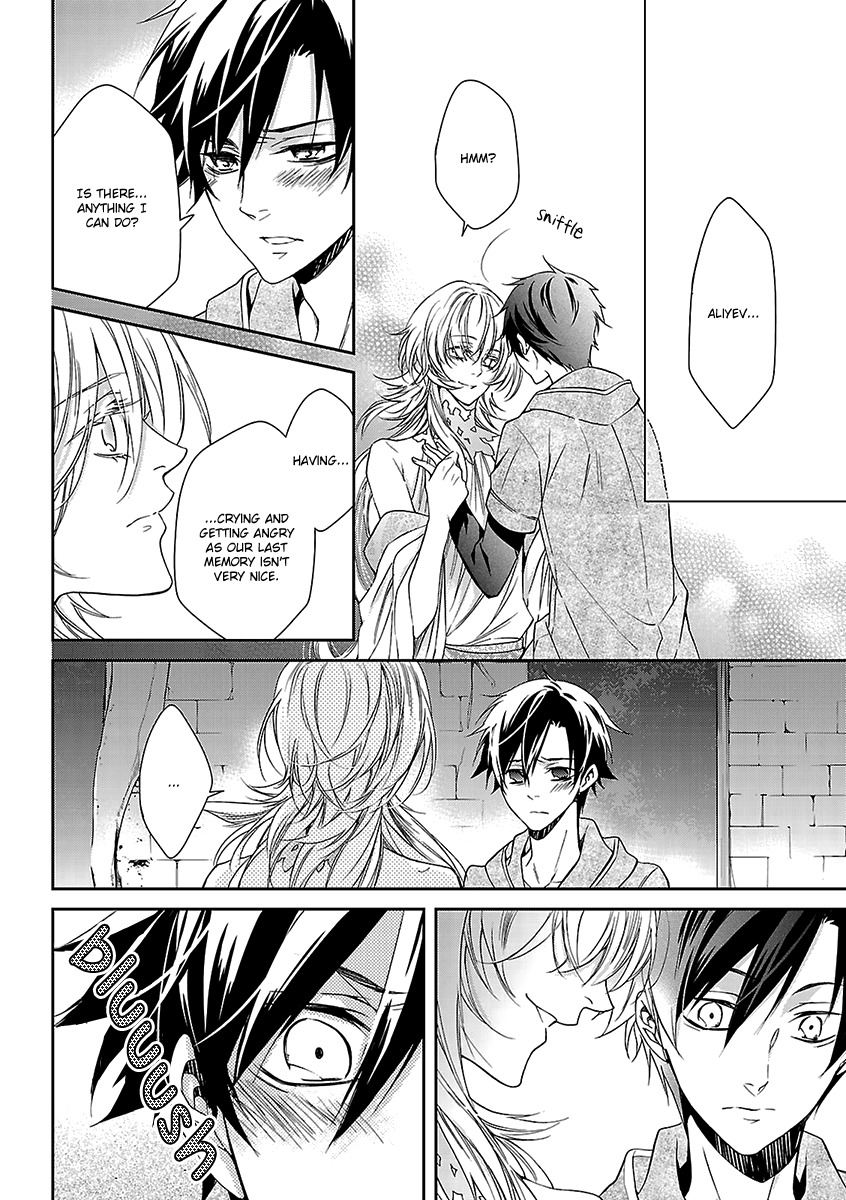 Ashita Shinu Chapter 2 page 13 - Chapter 2: "Wakare no Sanka" by AKIZUKI Ichiha