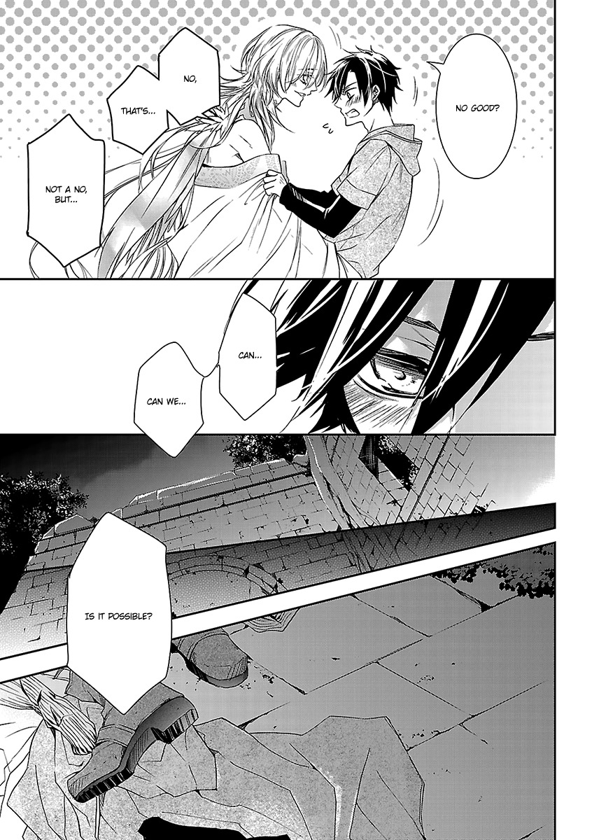 Ashita Shinu Chapter 2 page 14 - Chapter 2: "Wakare no Sanka" by AKIZUKI Ichiha