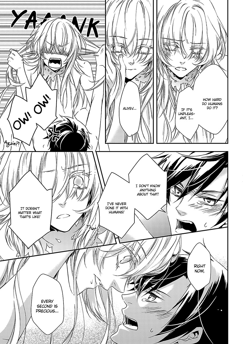 Ashita Shinu Chapter 2 page 16 - Chapter 2: "Wakare no Sanka" by AKIZUKI Ichiha