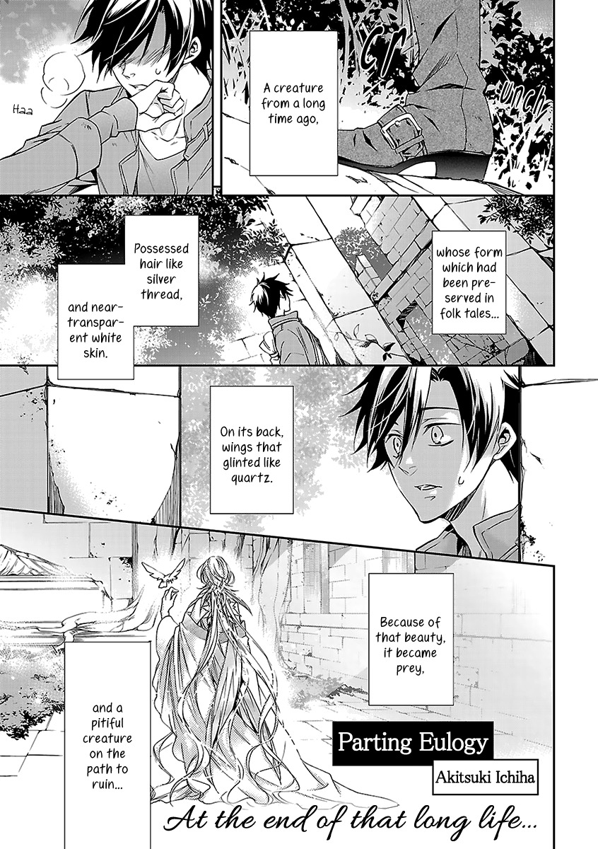 Ashita Shinu Chapter 2 page 2 - Chapter 2: "Wakare no Sanka" by AKIZUKI Ichiha
