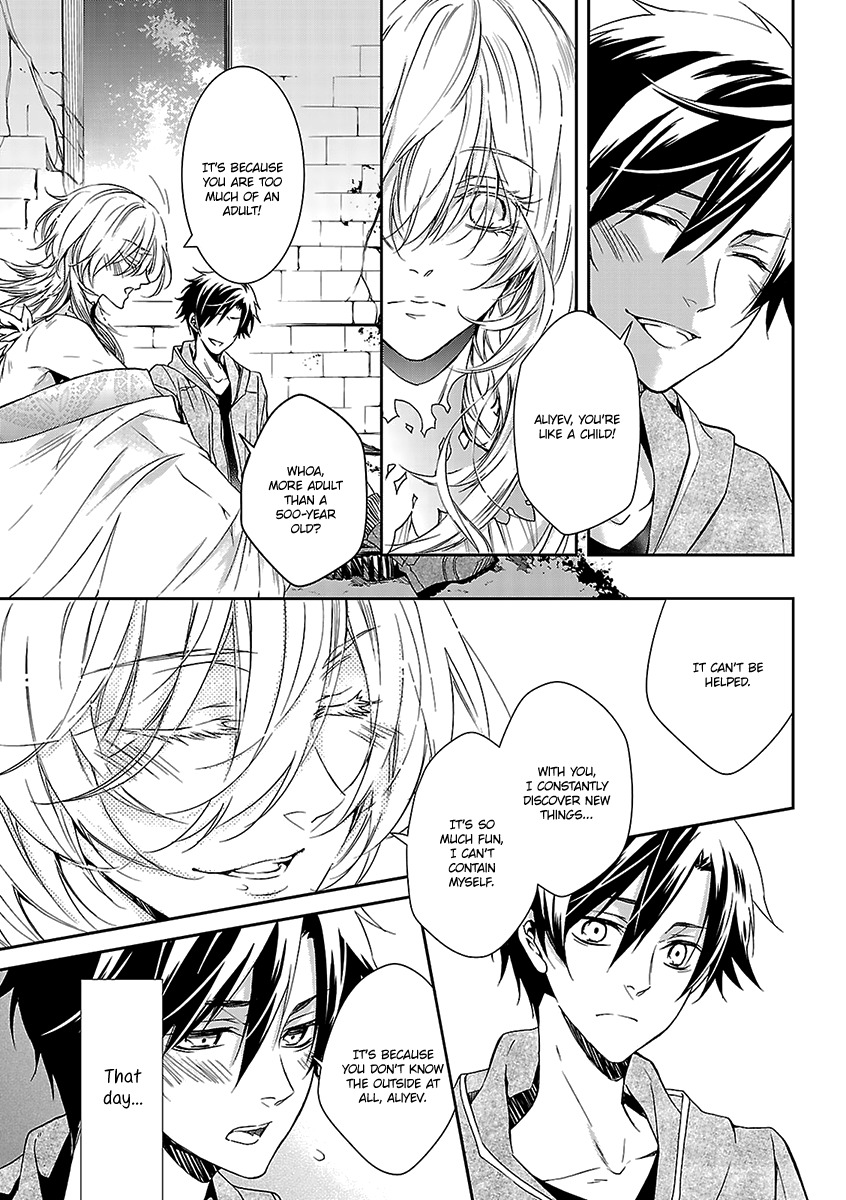 Ashita Shinu Chapter 2 page 4 - Chapter 2: "Wakare no Sanka" by AKIZUKI Ichiha