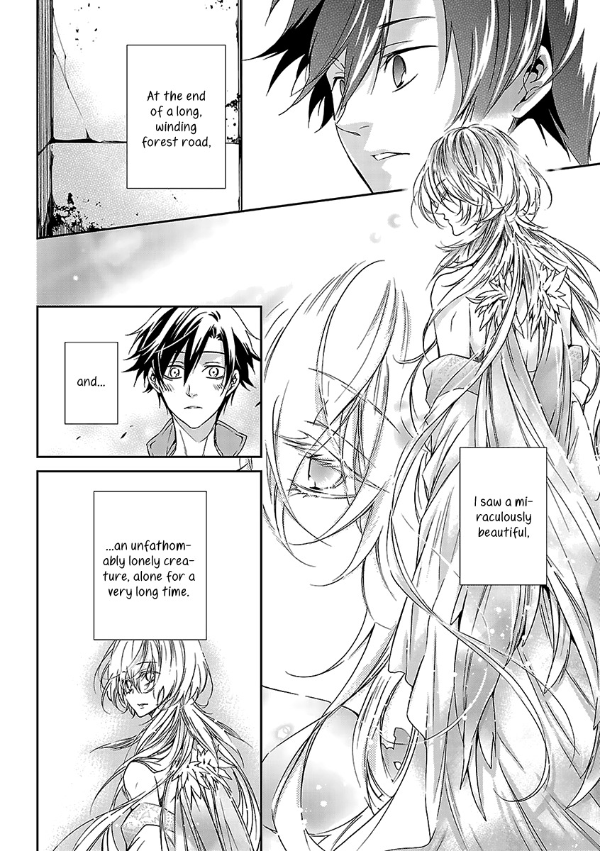 Ashita Shinu Chapter 2 page 5 - Chapter 2: "Wakare no Sanka" by AKIZUKI Ichiha
