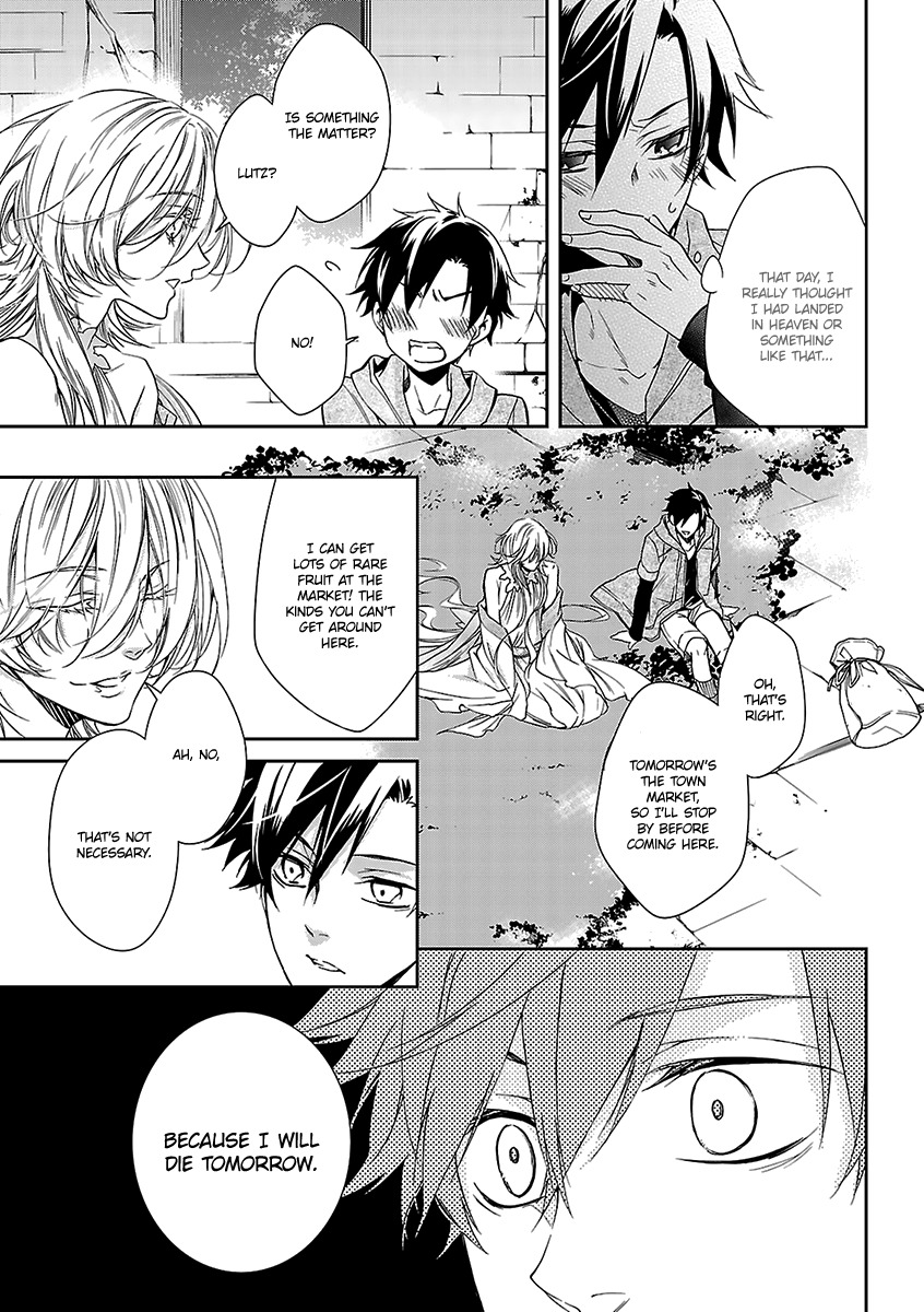 Ashita Shinu Chapter 2 page 6 - Chapter 2: "Wakare no Sanka" by AKIZUKI Ichiha