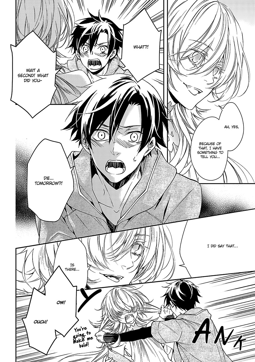 Ashita Shinu Chapter 2 page 7 - Chapter 2: "Wakare no Sanka" by AKIZUKI Ichiha