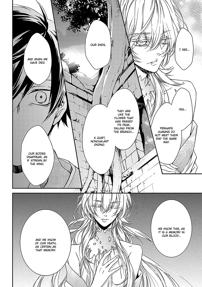 Ashita Shinu Chapter 2 page 9 - Chapter 2: "Wakare no Sanka" by AKIZUKI Ichiha