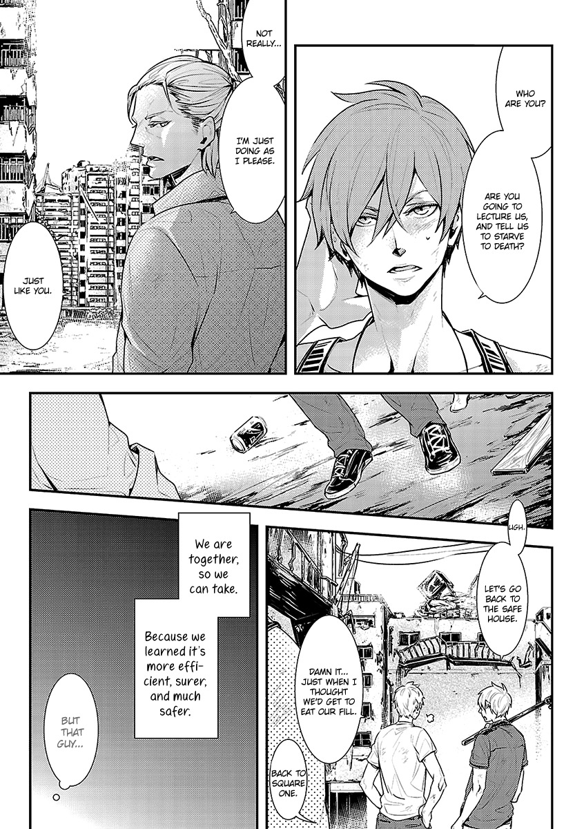 Ashita Shinu Chapter 4 page 10 - Chapter 4: "Sekai no Owari no Koi no Hajimari" by OTONO Awo