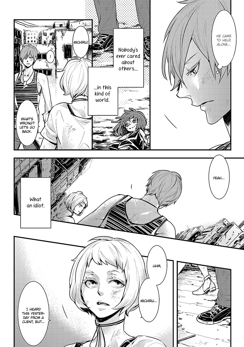 Ashita Shinu Chapter 4 page 11 - Chapter 4: "Sekai no Owari no Koi no Hajimari" by OTONO Awo