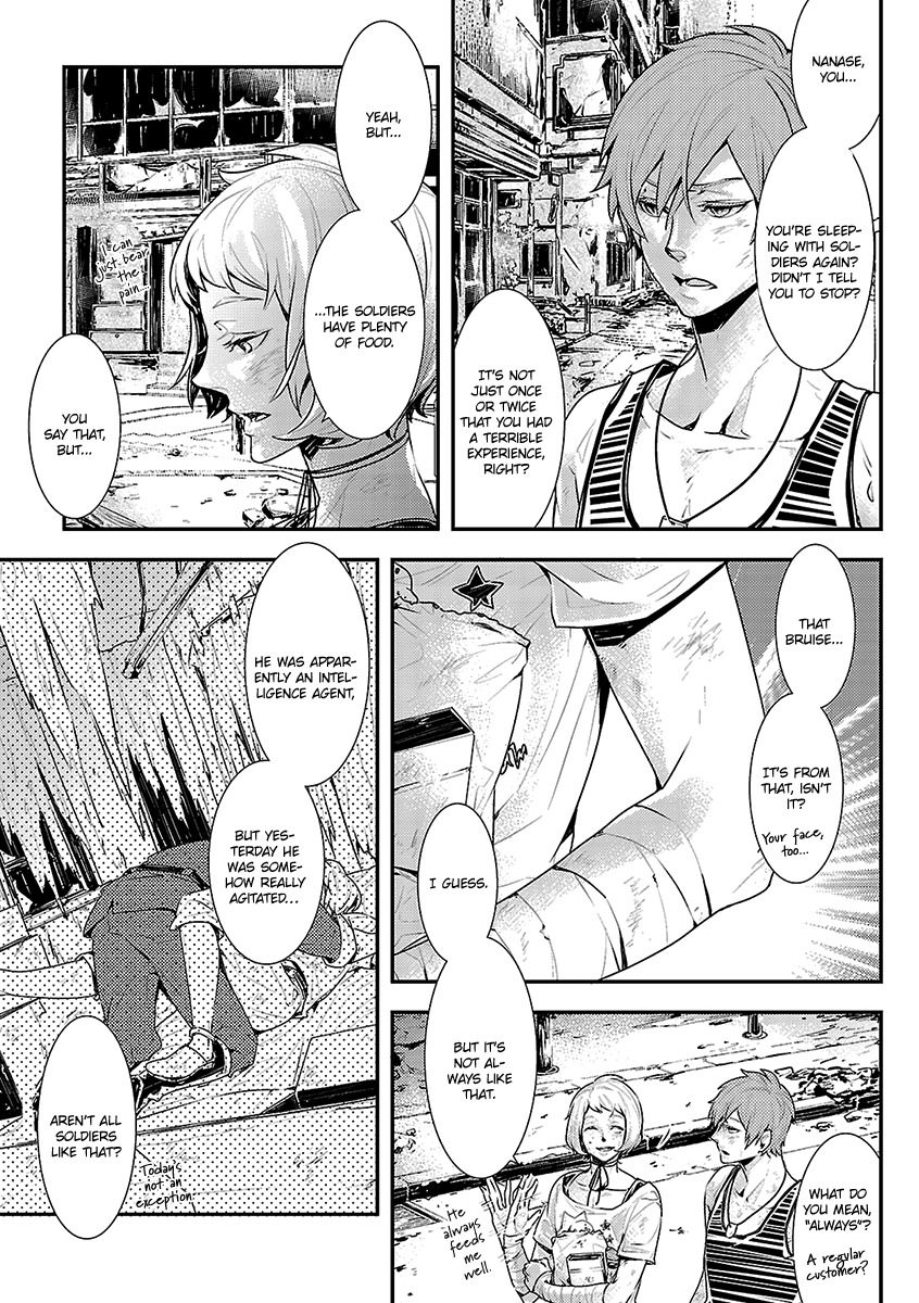 Ashita Shinu Chapter 4 page 12 - Chapter 4: "Sekai no Owari no Koi no Hajimari" by OTONO Awo