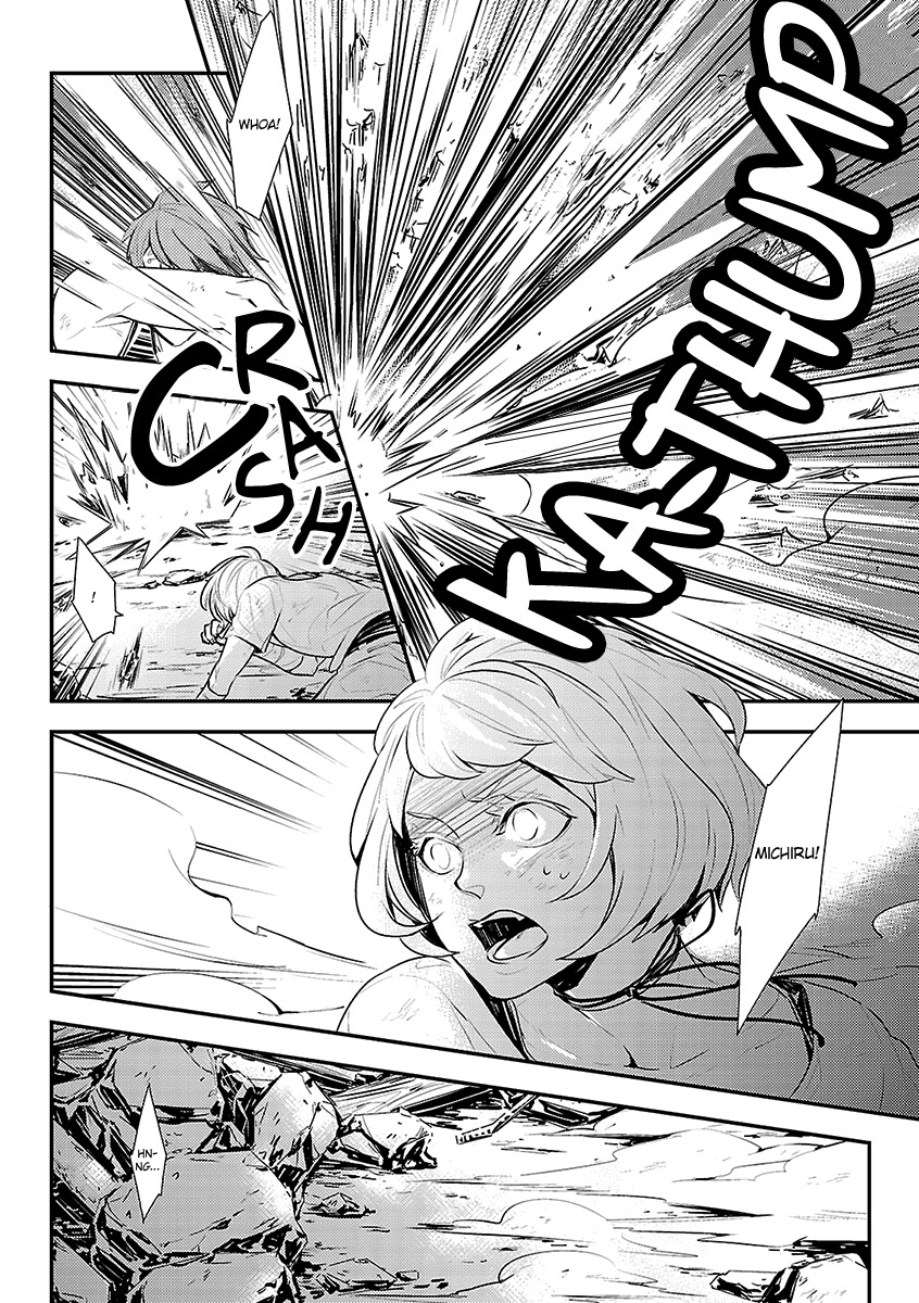 Ashita Shinu Chapter 4 page 15 - Chapter 4: "Sekai no Owari no Koi no Hajimari" by OTONO Awo