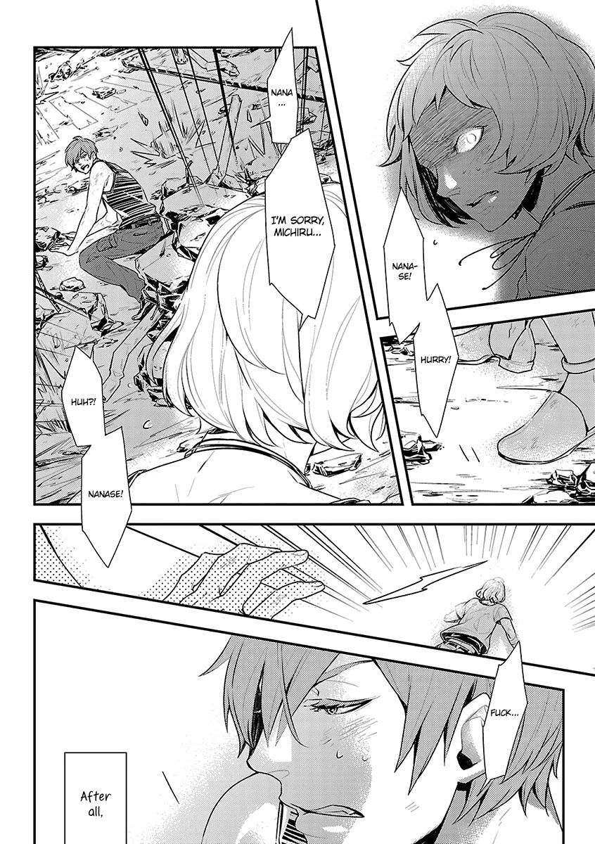 Ashita Shinu Chapter 4 page 17 - Chapter 4: "Sekai no Owari no Koi no Hajimari" by OTONO Awo