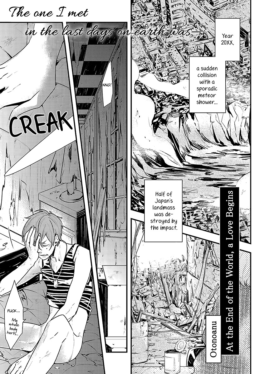 Ashita Shinu Chapter 4 page 2 - Chapter 4: "Sekai no Owari no Koi no Hajimari" by OTONO Awo
